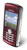 Il mio blackberry